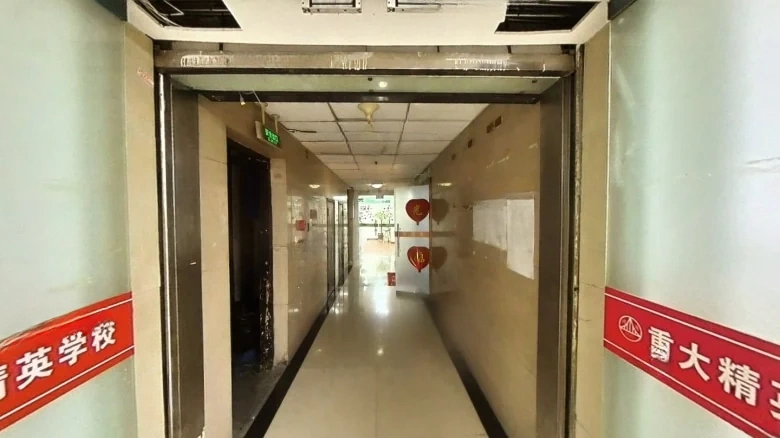 Jiayu Tower - View 1