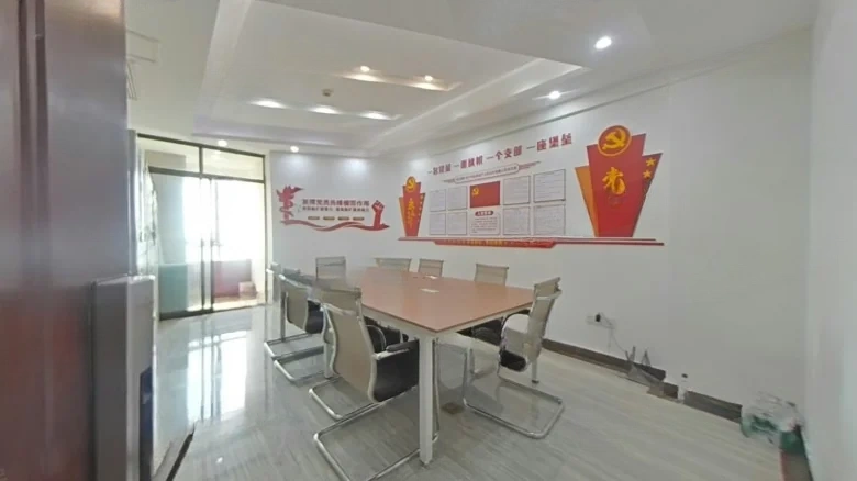 Huawen Twenty-Four Cities Phase Three - View 2