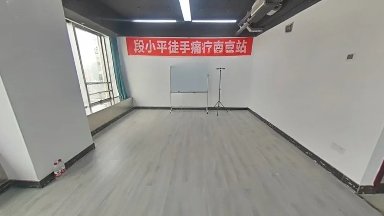 Sunlight Tower - View 2