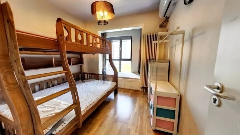 Rui Feng Shui Shang Dong District - View 3