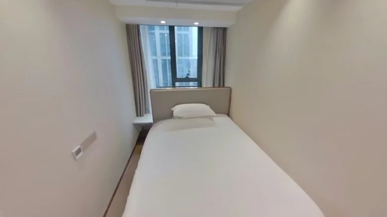 Greenland Zijin Center - View 2