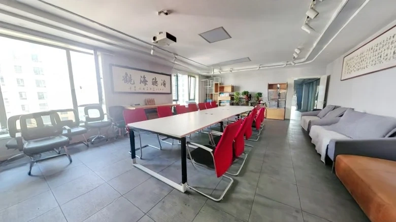 Taiyuan Mye Mart Skyplace - View 8