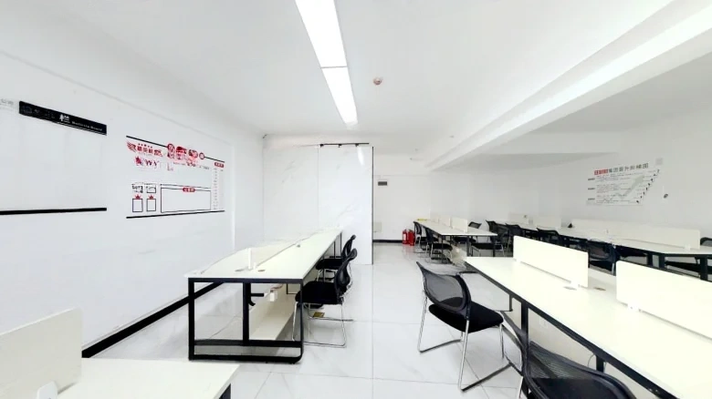 Fudishine Starlight Place - View 1