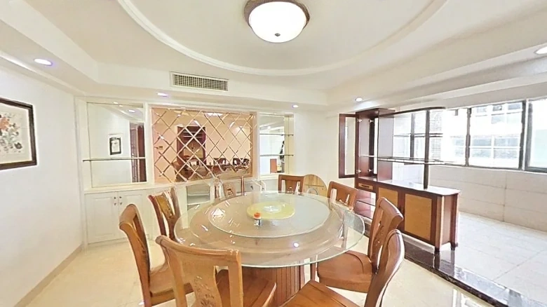 Te Fang Zun Shu - View 19