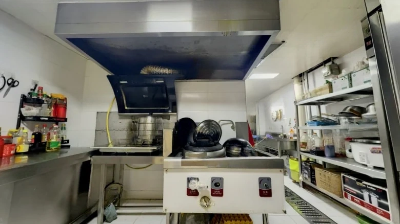 China Sea Universe Realm Tianxia - View 5