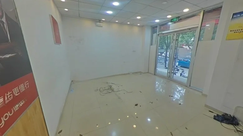 Donghua Garden - View 2