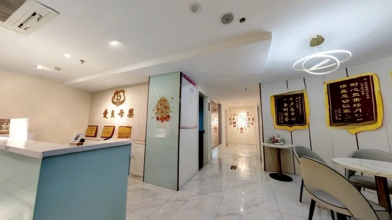 Central South Century City North District - View 11