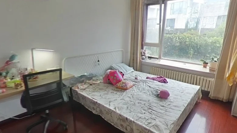 Sealview Garden - View 2