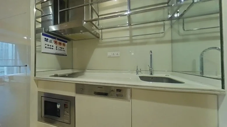 Rainland International Plaza - View 4