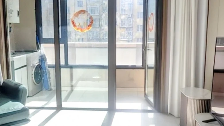 Fosun International Center District One - View 11