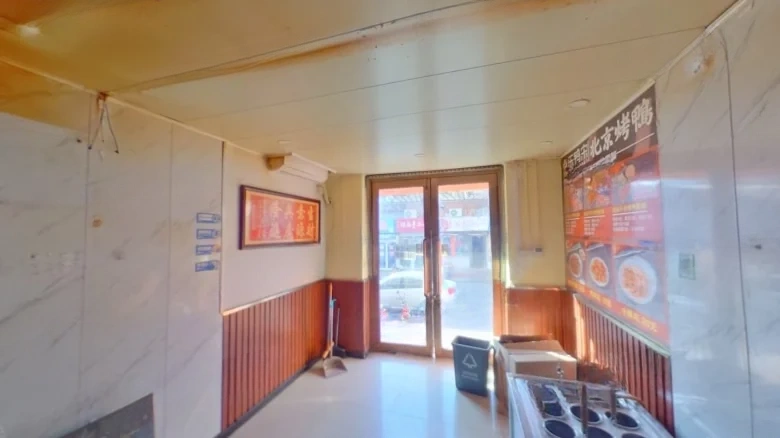 Xinggong Street - View 3