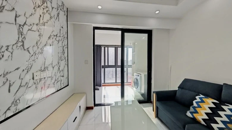 Jiangshang Scenery Residence - View 4