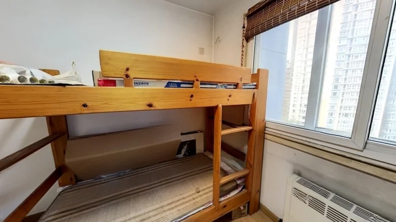 Baoxing Garden Phase I - View 1