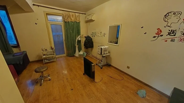 Vanke New City Lingxiao Garden - View 2