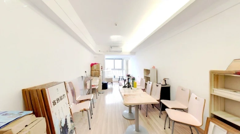 Vanke Haiyan Residences - View 1