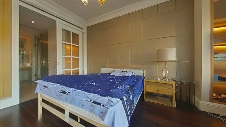 Rainland International Plaza - View 2