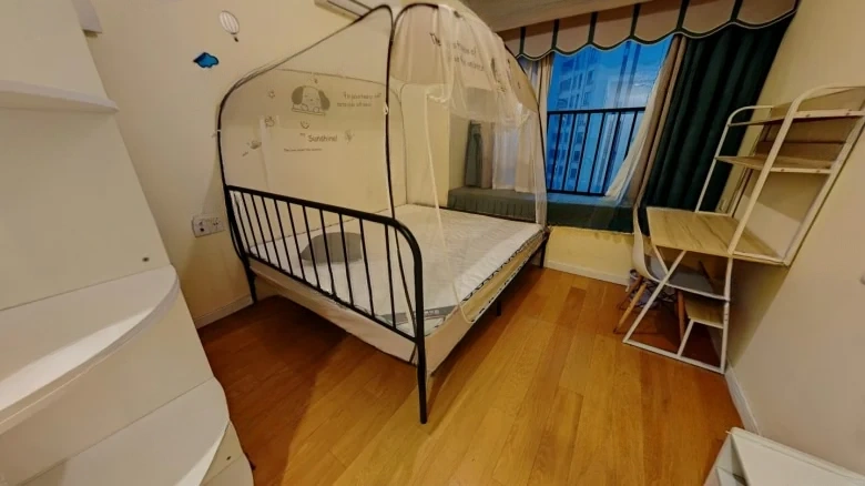 COOC Sino-Ocean Guanggu Jin City - View 2