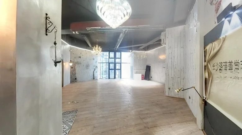 Hua Yuan Hua Central - View 2