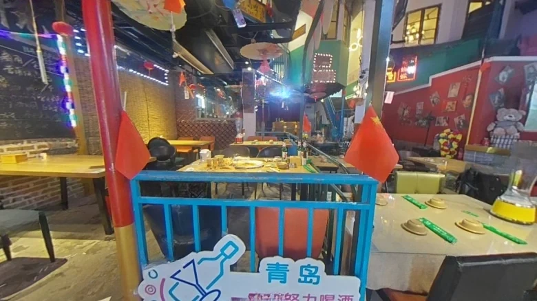 Liaoning Road - View 4