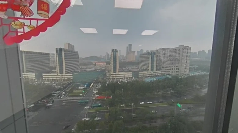 Lushang Guoao City - View 6