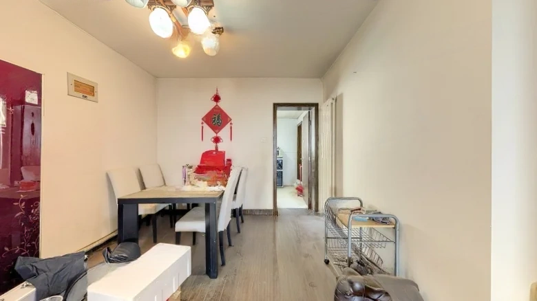 Karen Garden - View 3