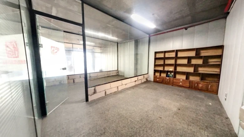 Harmony Bliss City - View 2