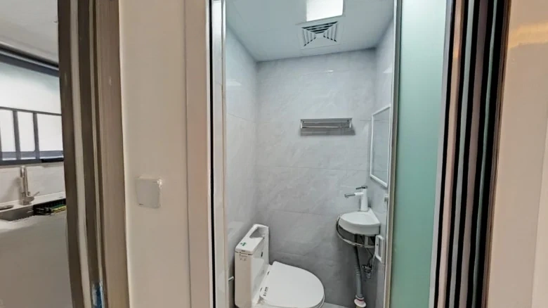 Jumei Xin Tian Di - View 7