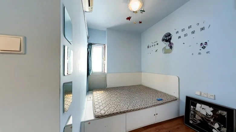 Nan Tian Plaza - View 3