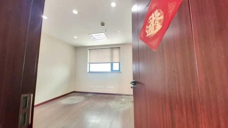 Huacheng Tower - View 3