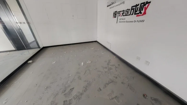 East Ring International Plaza - View 3