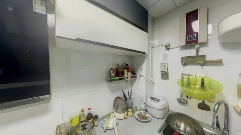 Famous City Plaza - View 7