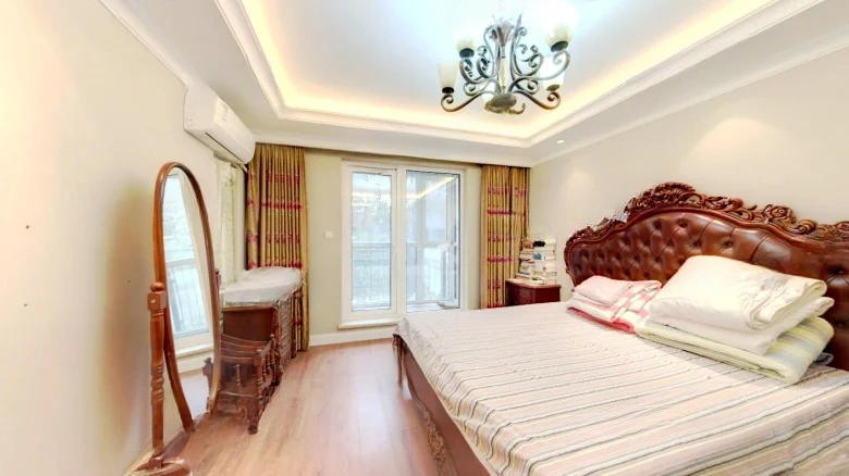 Vanke Charm City - View 2