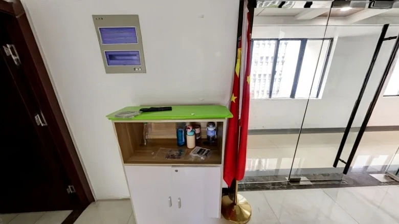 Flying Horse International - View 7