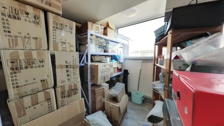 Vanke Qingqing Home Garden - View 13