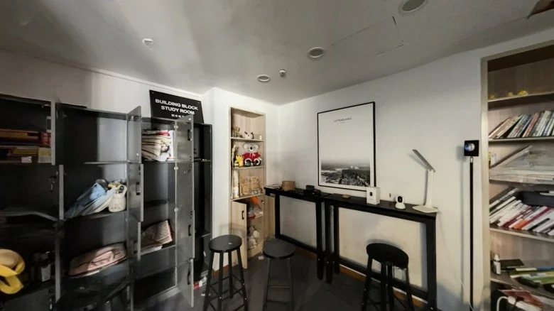 Fudishine Starlight Place - View 1