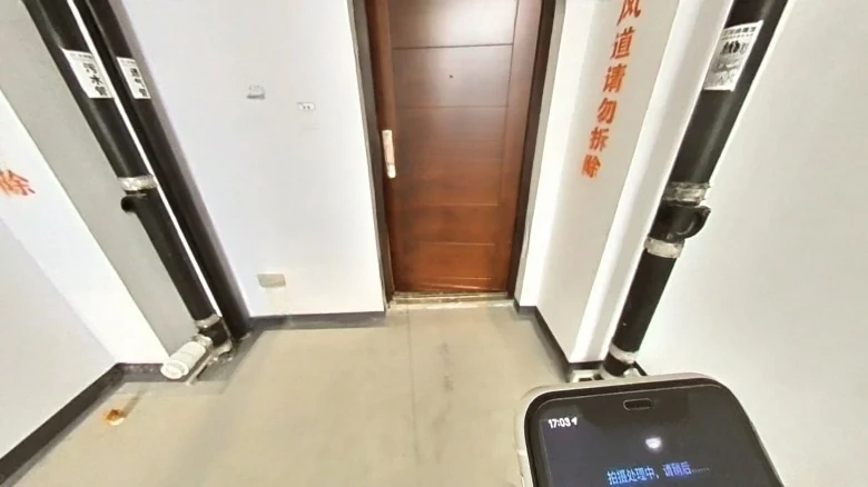 CR Land Wanjing Yunxi - View 5