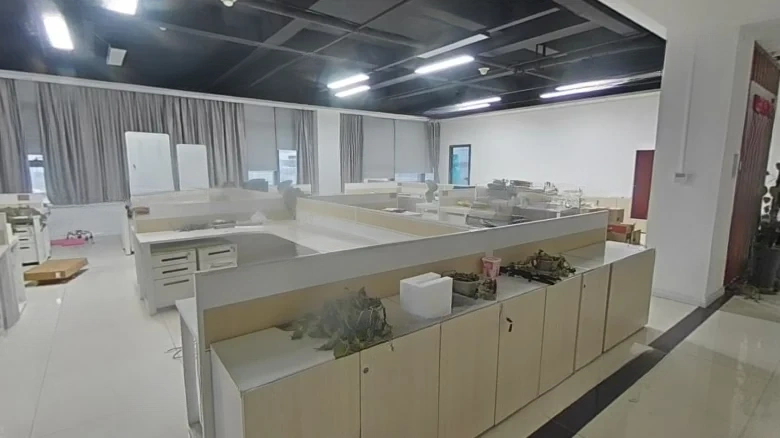 Optical Valley Software Park - View 2