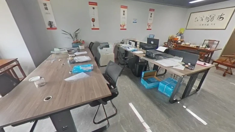 Mai Xi Hu Jin Mao Wan - View 6