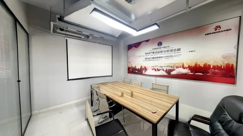 Unichange Oriental Sunrise Plaza - View 3