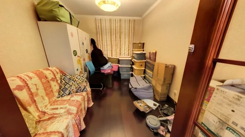 Beijing Garden - View 4