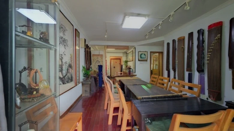 Three Mountains Garden - View 4