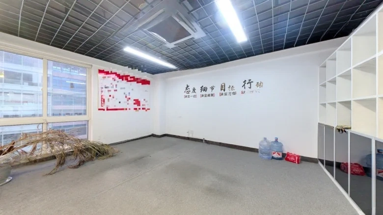 Jinmao Plaza - View 3