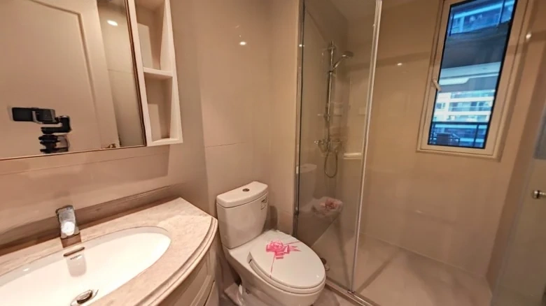 Binhai Wàngtāo Moonlit - View 9