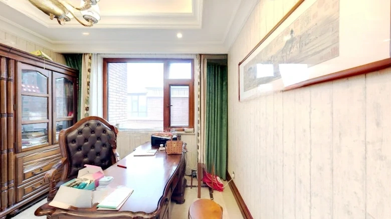 Guoxin MeiYi - View 4