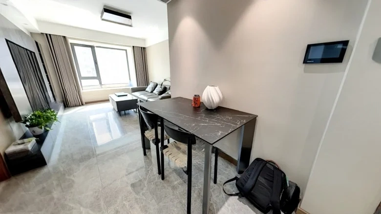 Sunac Yizhuang One - View 4