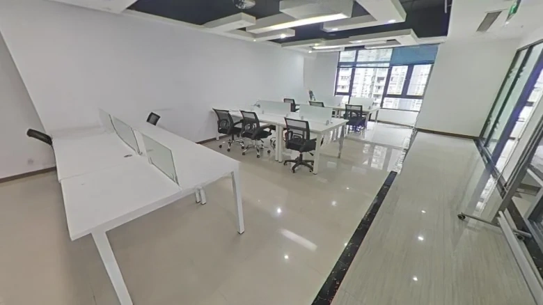 Evergrande City Plaza - View 4