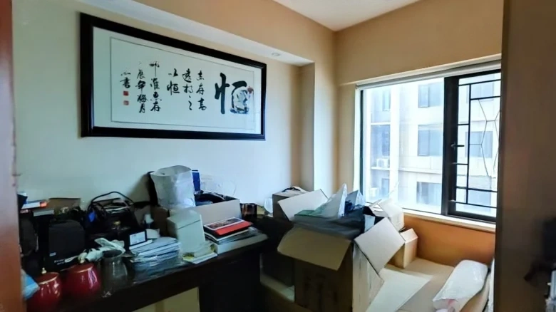 Jade Dragon International II - View 2