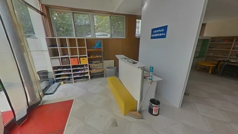 Ocean Love Garden - View 7