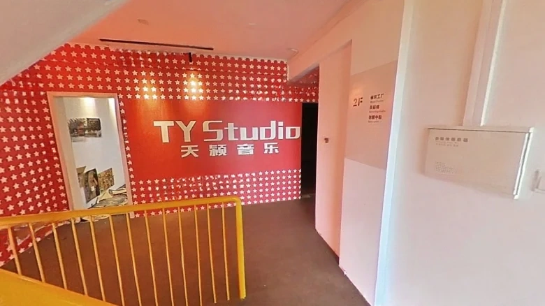 Xishan Huijing - View 5