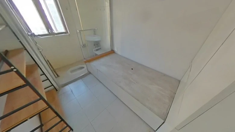 Huixing New City Upper Castle Mansion - View 14